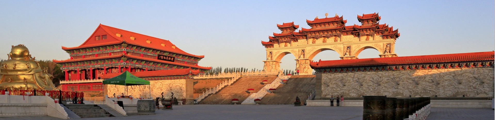 乌鲁木齐旅游电子商务平台